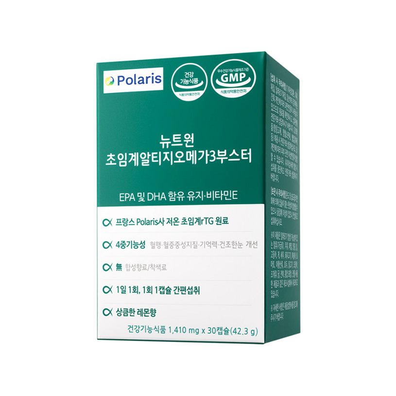 뉴트원 초임계 알티지 오메가3 부스터 30캡슐, 1개
