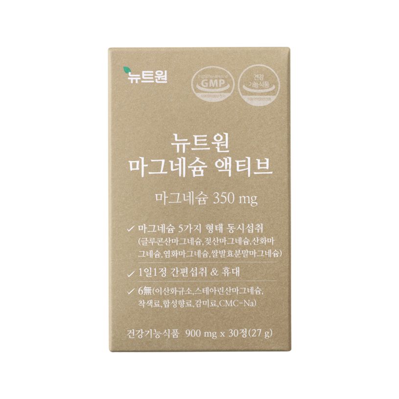 뉴트원 마그네슘 액티브 350mg 약사개발 성인 임산부 청소년 영양제 30정, 4개