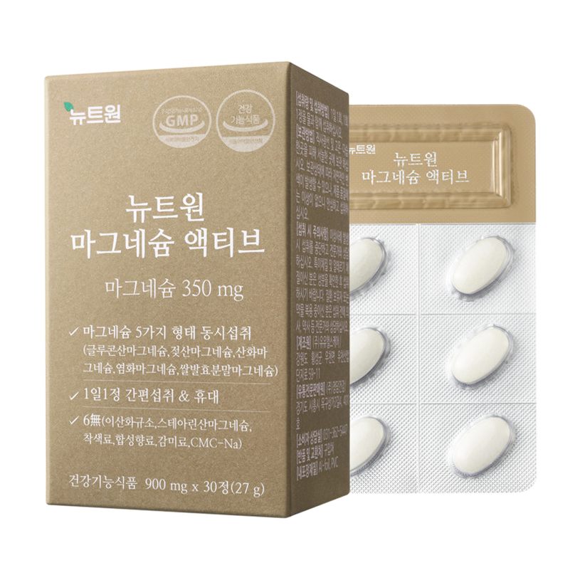 뉴트원 마그네슘 액티브 350mg 약사개발 성인 임산부 청소년 영양제 30정, 4개