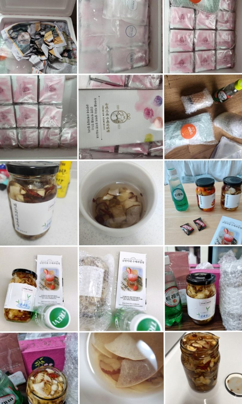 국산 배도라지대추청 수제청 과일청 답례품 카페납품 어버이날 스승의날 선물세트 500g