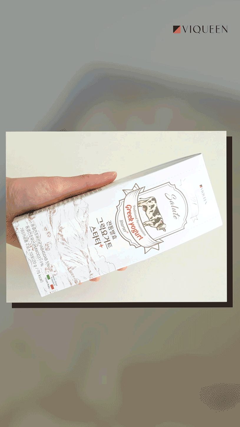 바이퀸 1921살루트 그릭요거트스타터 플러스 1조3천억 유산균 1박스 20g, 3개