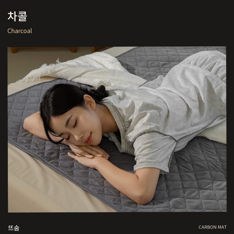뜨숨 1인용 전기매트 싱글 전기장판 캠핑 탄소매트 카본 전기요 차콜